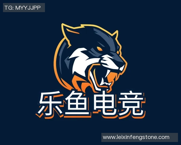 世界杯激战AC米兰逆转尤文图斯补时绝杀引发转会热议