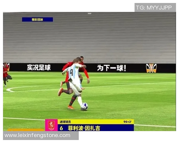 中超激战波尔图逆转国米引发争议判罚全场沸腾