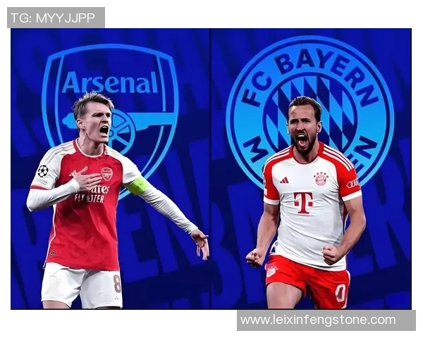 英超激战：里昂与拜仁鏖战90分钟终成平局引发热议