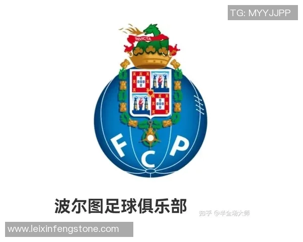 国王杯激战曼联逆转波尔图全场沸腾瞬间回顾与战术解析