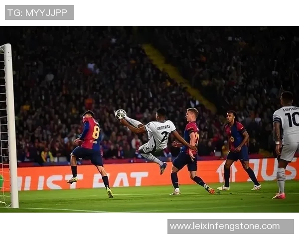 国王杯惊喜：多特蒙德大胜国米引发转会传闻热潮