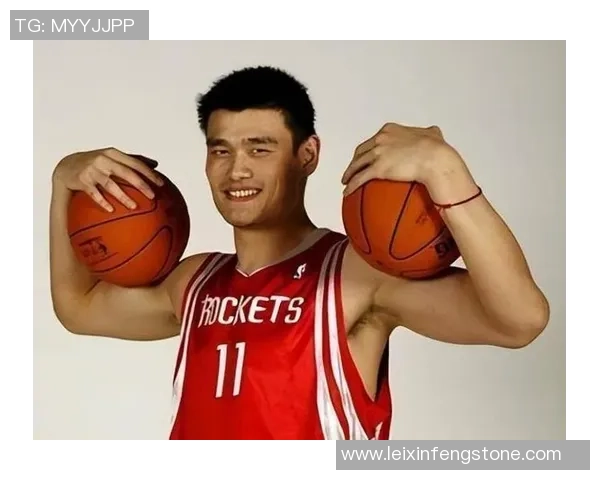 姚明头带的传奇故事与篮球文化的深远影响分析