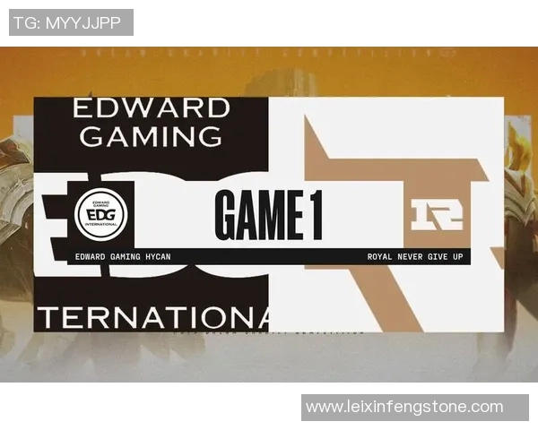 赛后复盘分析RNG与EDG比赛中的战术意识与团队配合探讨