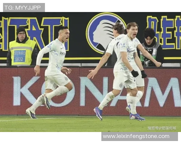 西甲热刺与国米激战成平局战术解析引发全场热议