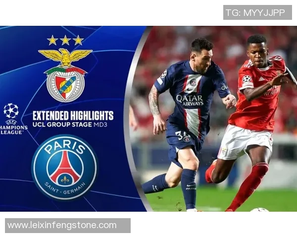 友谊赛巴黎圣日耳曼小胜本菲卡红牌事件引发全场热议 友谊赛巴黎圣日耳曼小胜本菲卡红牌事件引发全场热议