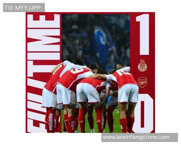 阿森纳与AC米兰友谊赛平局点球大战精彩瞬间引发全场热烈反响