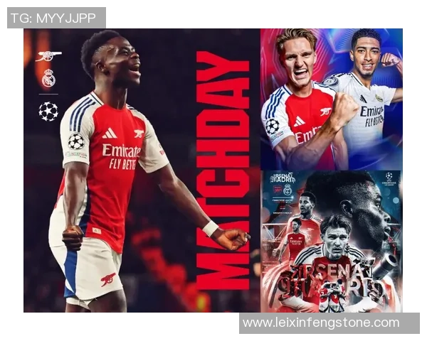 足总杯惊天冷门阿森纳5-0横扫皇马点球大战引爆全场激情