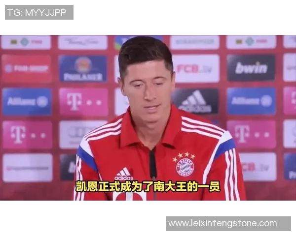 世界杯精彩对决莱比锡大胜里昂帽子戏法点燃全场激情